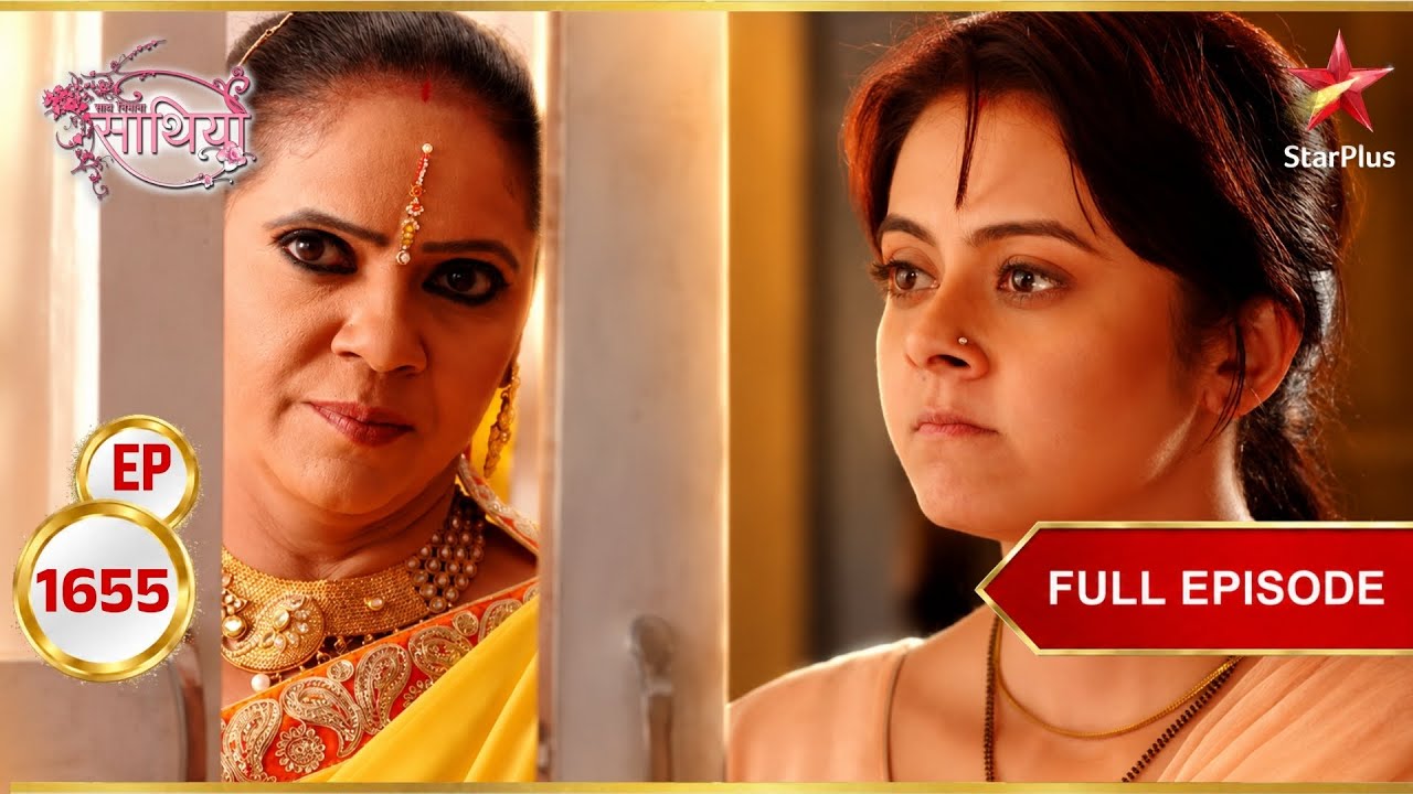 Premlata Brings Gopi's Message | Full Ep. 1655 | Saath Nibhaana Saathiya