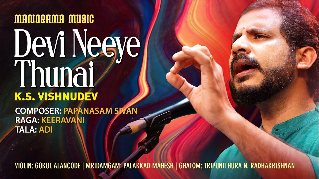 Devi Neeye Thunai | Keeravani | K S Vishnudev | Navarathri Festival 2021 Live