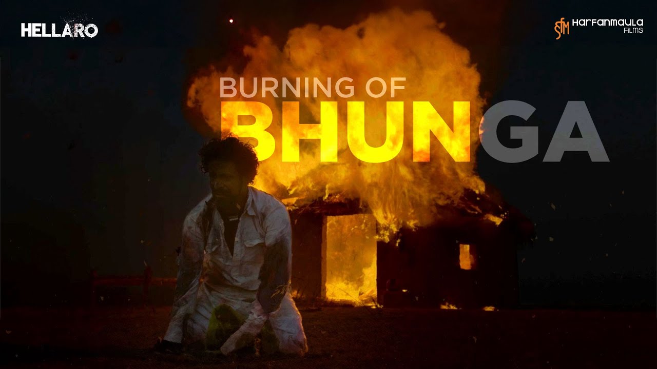Hellaro Making | Burning of Bhunga | Gujarati Film | Behind the scenes | Watch now on MXPlayer