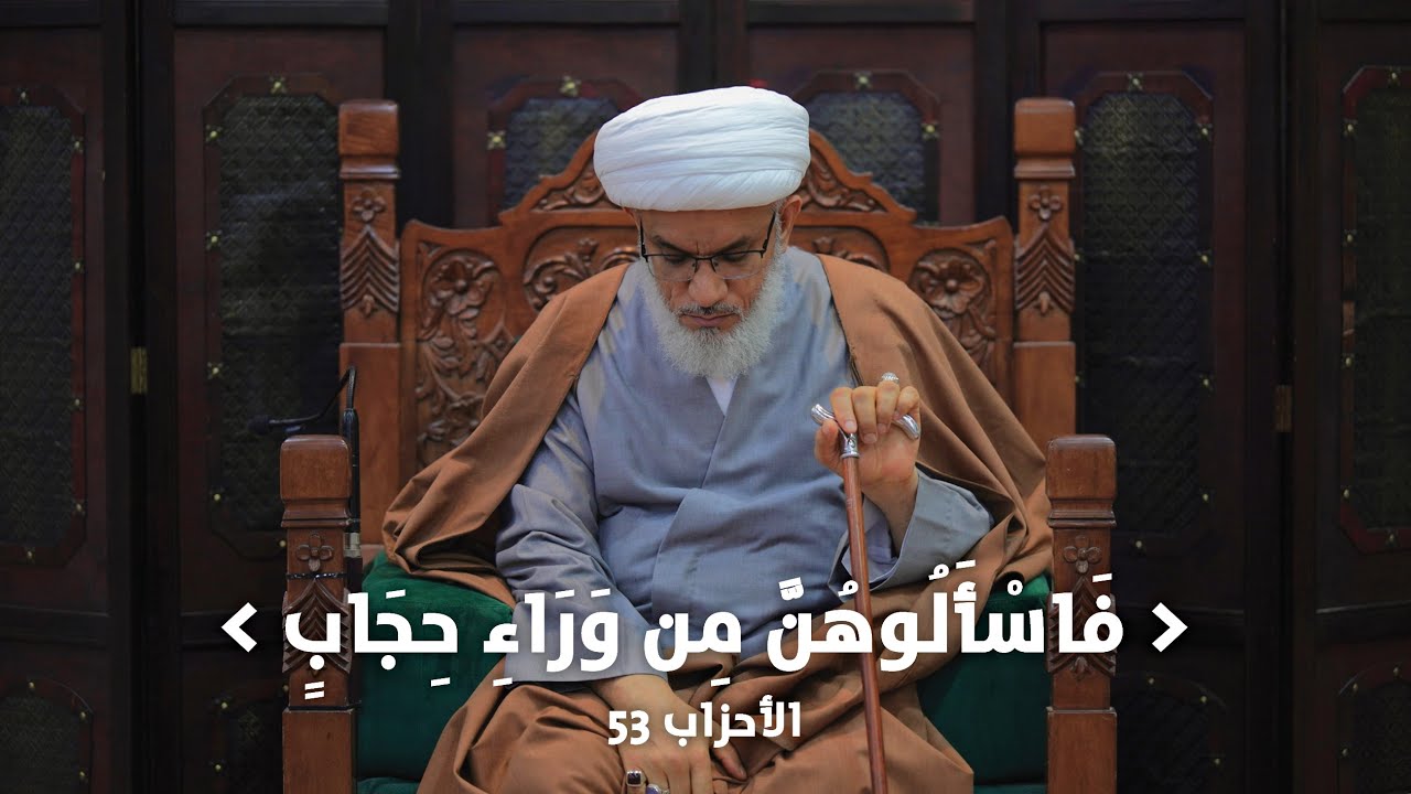 ملتقى الأسبوع | هل يمكن تقديم مستحب على واجب؟