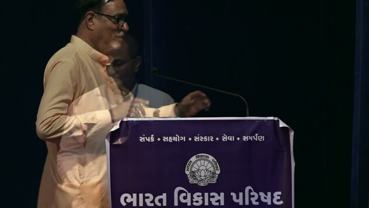 National Group Song Competition 2022 Madhya Prant - Part-1- Bharat Vikas Parishad