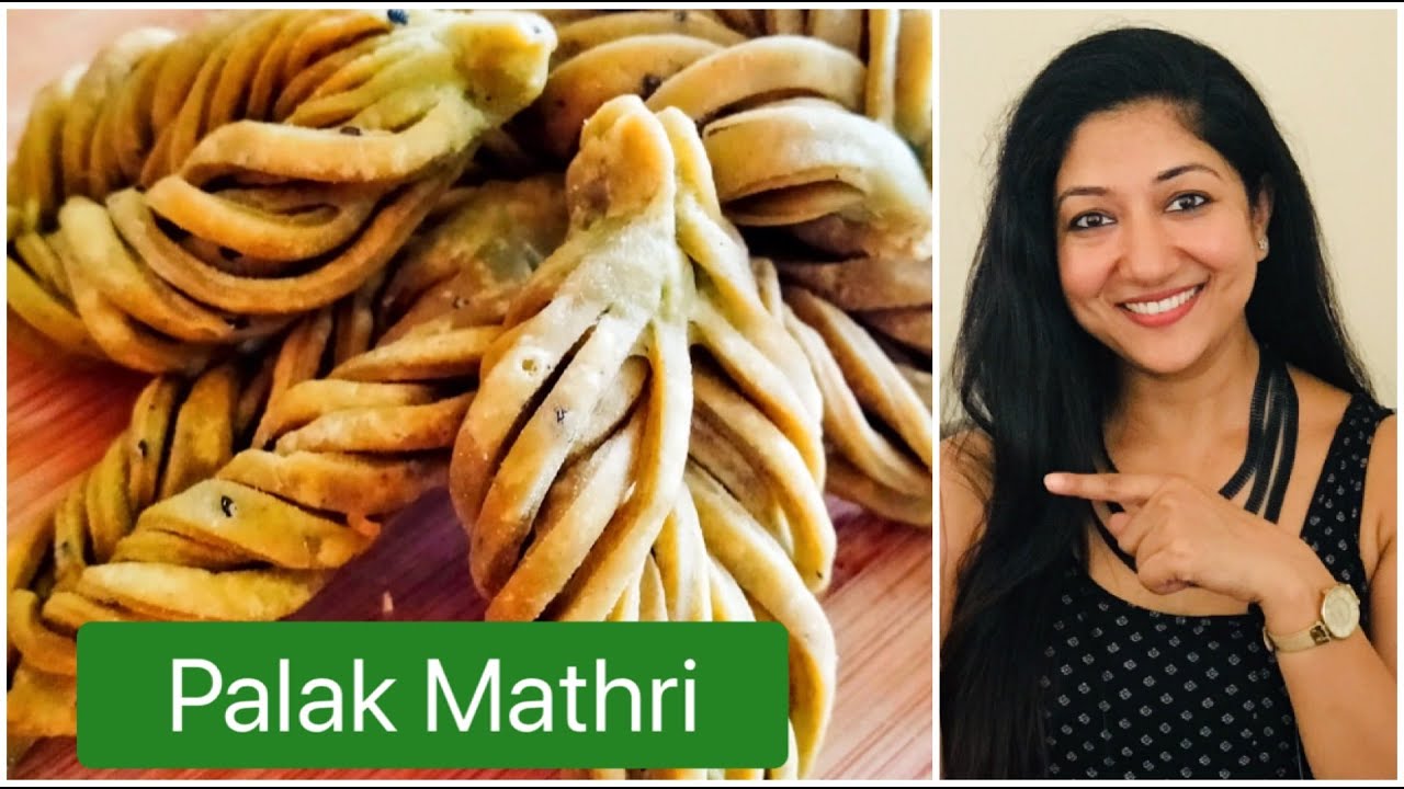 Palak Mathri... हलवाई जैसी ख़स्ता मट्ठी बनाने की ट्रिक्स, मेहमान भी पूछेंगे बनायी कैसे ।