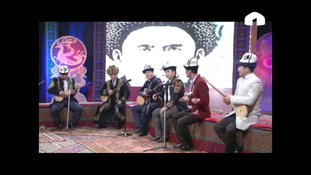 Замирбек Үсөнбаев ''Төкмө келсе, төр бошот''  30 11 2016