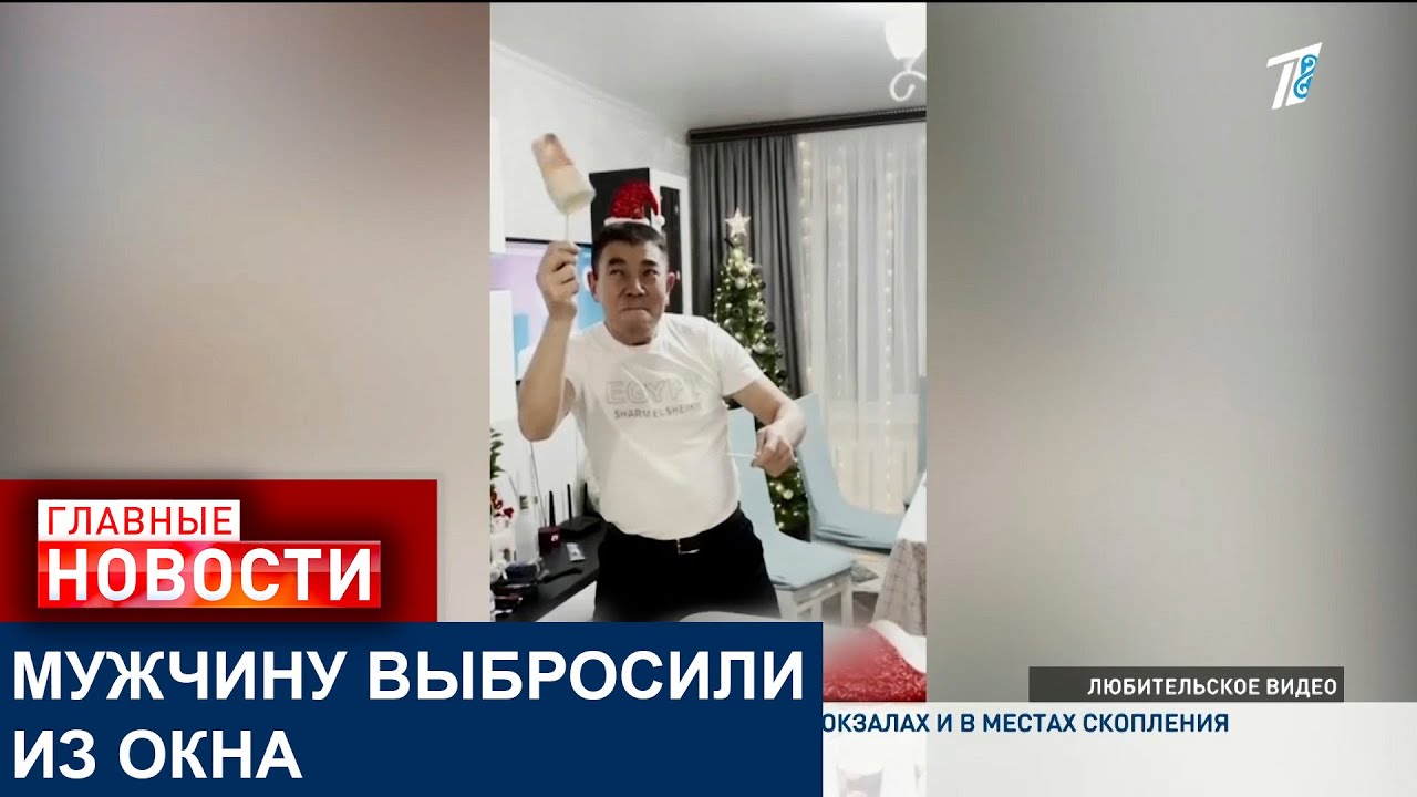 В ДЕЛЕ О ГРОМКОМ УБИЙСТВЕ В ПАВЛОДАРЕ НЕТ ПОДОЗРЕВАЕМЫХ