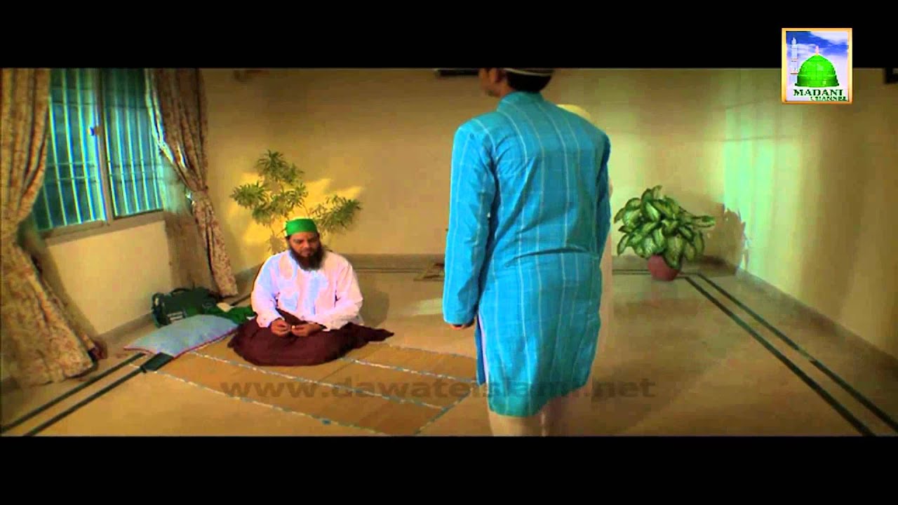 Sunaten Aur Adab (Surma Lagana)