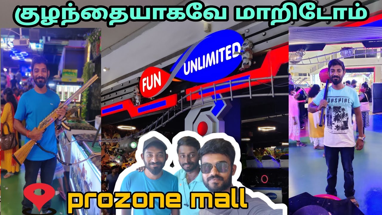 Fun unlimited prozone| prozone mall coimbatore|Coimbatore tourist places| Tamil