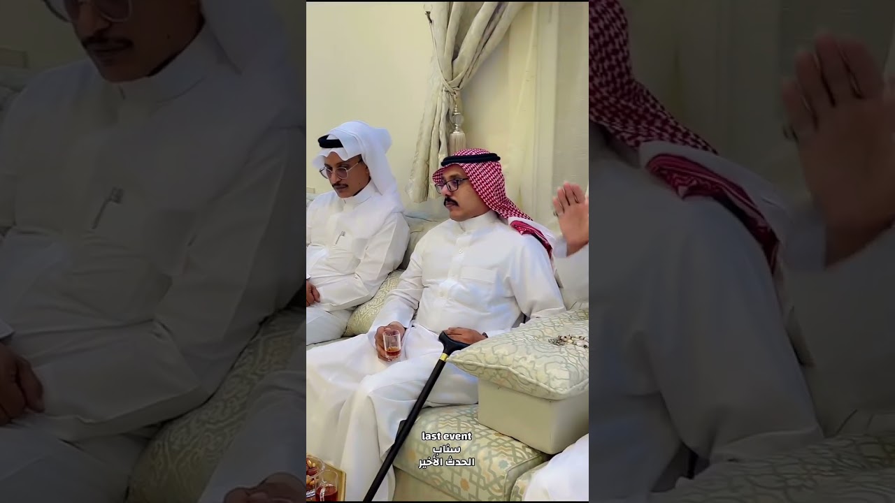 الشيخ : بندر بن عبدالعزيز الذويبي في ضيافة الاستاذ : خيران الثبيتي الجمعه ٢٥-١١-١٤٤٦هـ