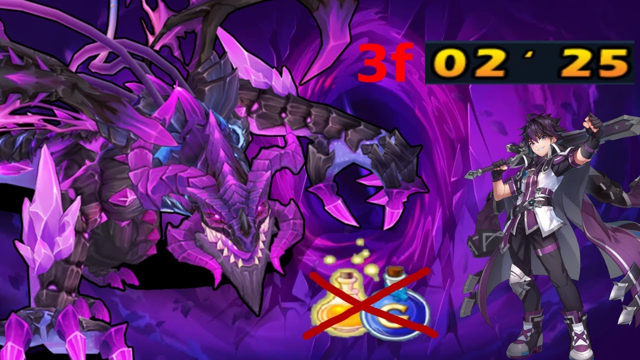 Sieghart -  Void (Invasion) 3f Solo 2:25 no potions  - Grand Chase Classic