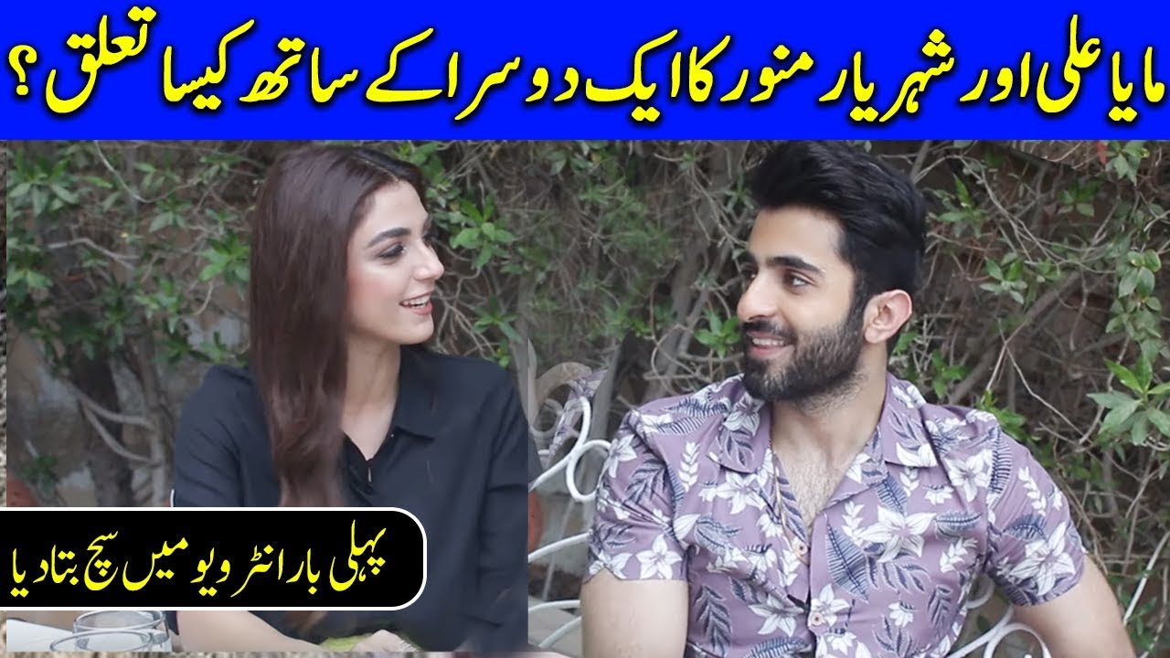 Sheheryar Munawar And Maya Ali talk about their new Relationship | SH | Celeb City Official