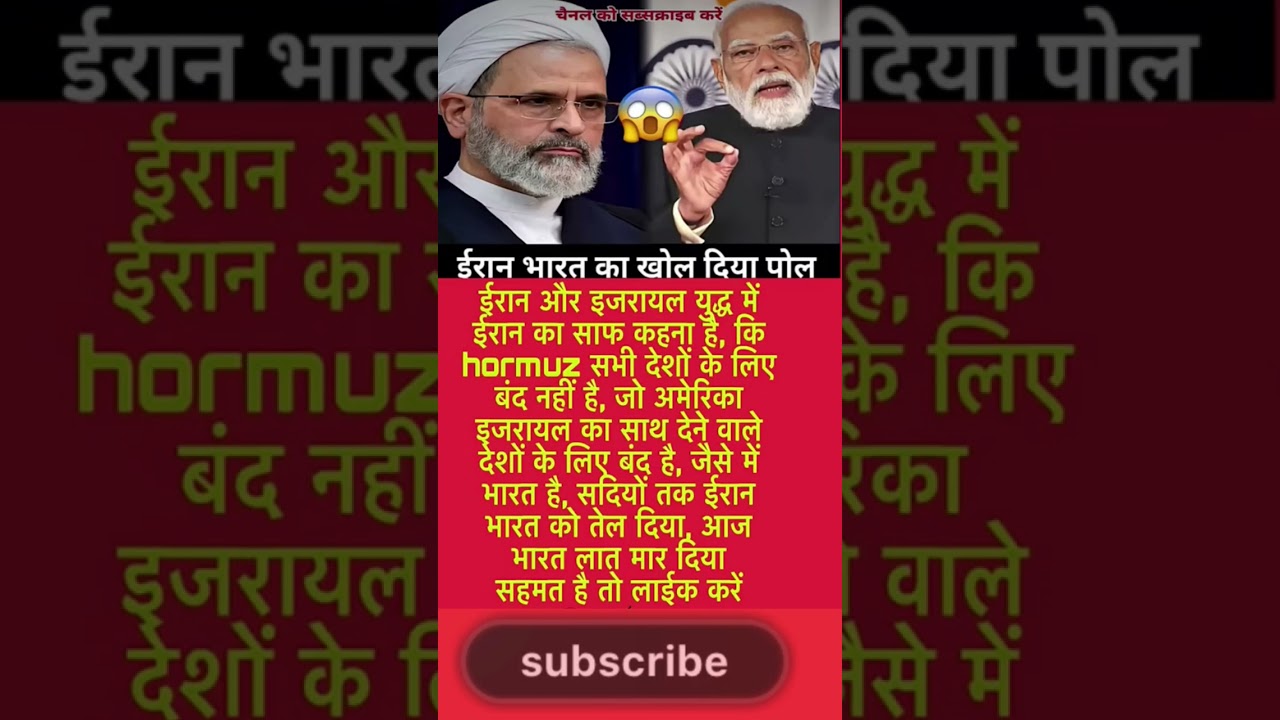 #ModiJi#ModiMotivation#Indian Politics#Breaking News#Political Facts#IndiaNews#Shorts#Trending