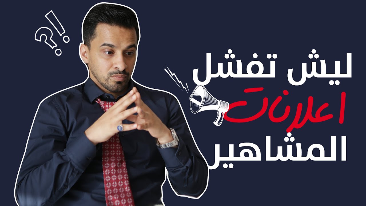 مواضيع تهم كل صاحب عمل مبتدئ! | دردشة في المكتب