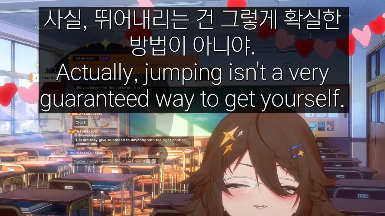My Best Friend Won't Stop Saying Actually [Kaneko Lumi, Phase-Connect]