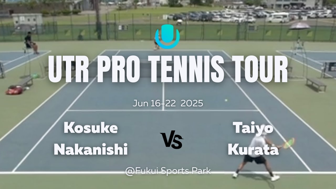 Full Match|  蔵田太洋vs中西康輔/Taiyo Kurata vs Kosuke Nakanishi【UTRプロテニスツアー2025 福井6月/男子シングルス2nd play off決勝】