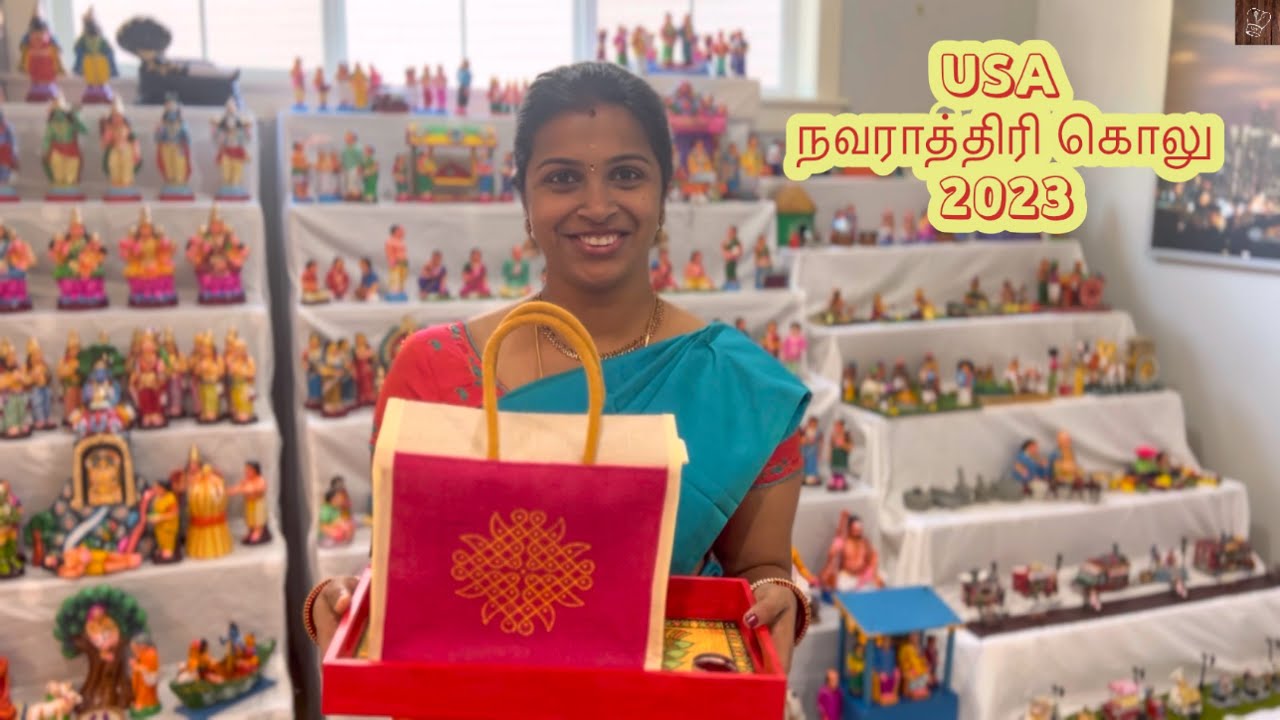 Navaratri golu 2023 vlog  |  GOLU in USA | அமெரிக்காவில் கொலு பொம்மை பார்க்கலாம் வாங்க - tamil