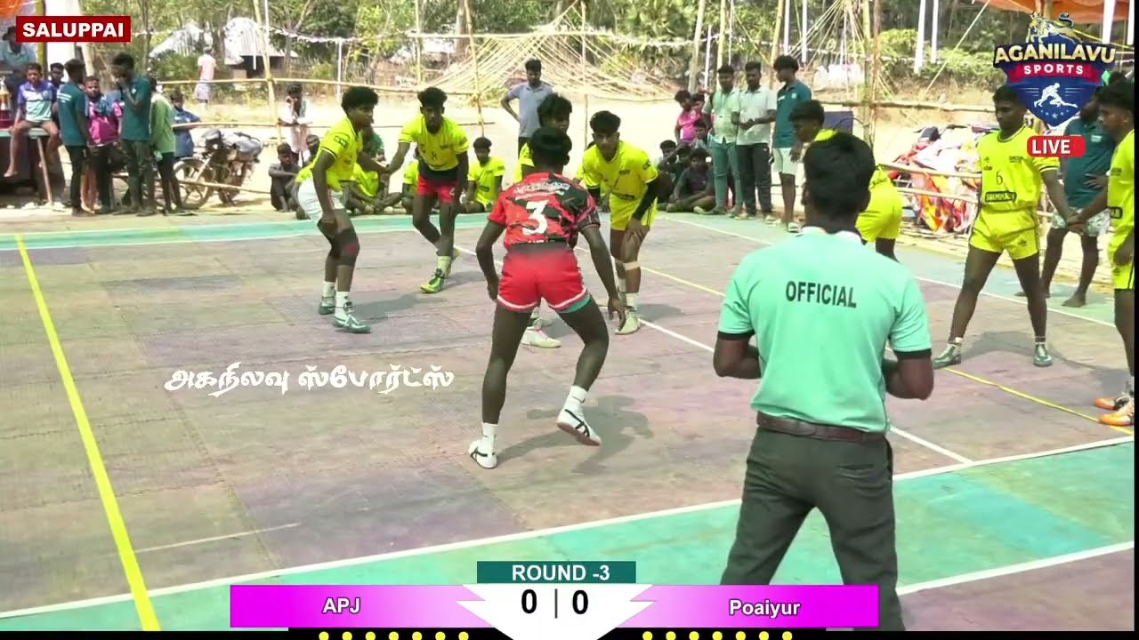 ROUND 3 | SAMI MALAI  vs POAIYUR | #SALUPPAI ARIYALUR(DT)