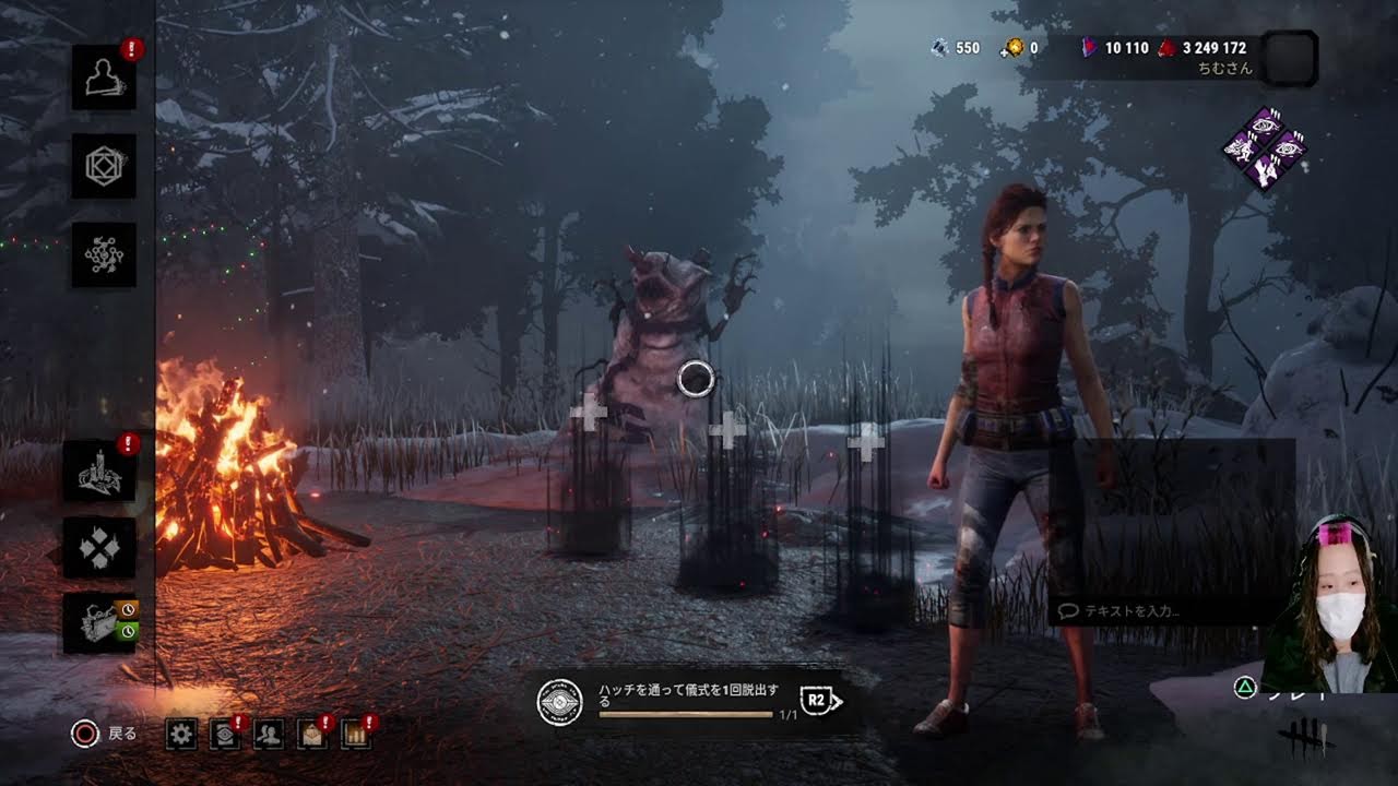 【DEAD BY DAYLIGHT】おひさしぶりーふ‼ちむさん久々の鬼ごっこだぞん！