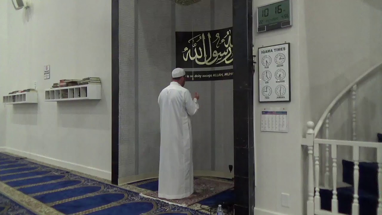 Ramadan 2020  - Taraweeh, Day 1