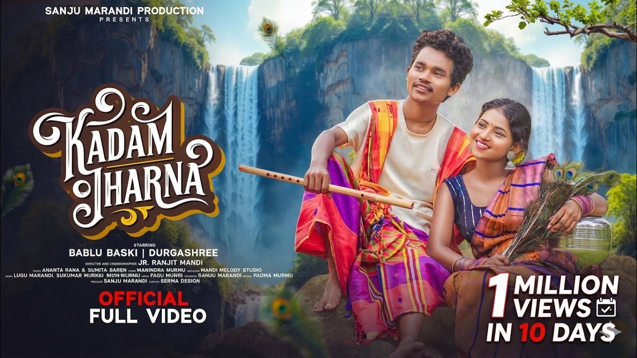 KADAM JHARNA // OFFICIAL FULL VIDEO 2026 // BABLU BASKI // DURGASHREE // ANANTA RANA // SUMITA
