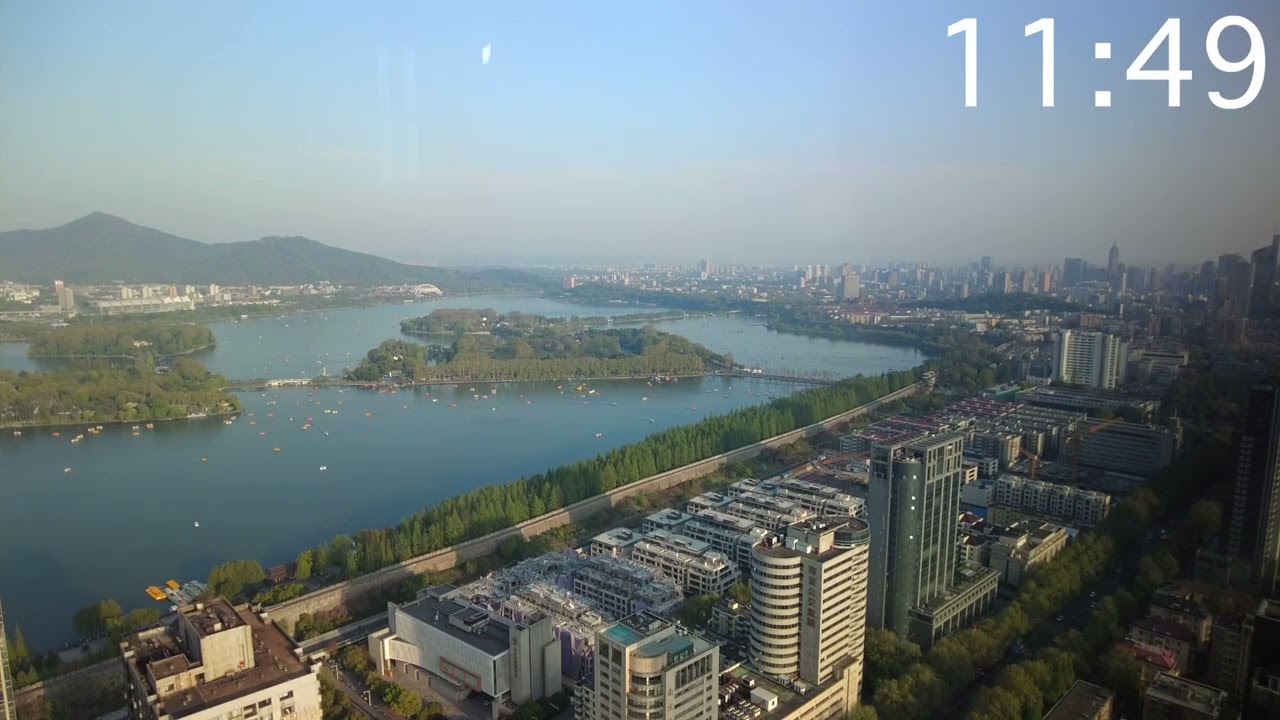 Study with me - Nanjing Xuan Wu Lake | LoFi Jazz