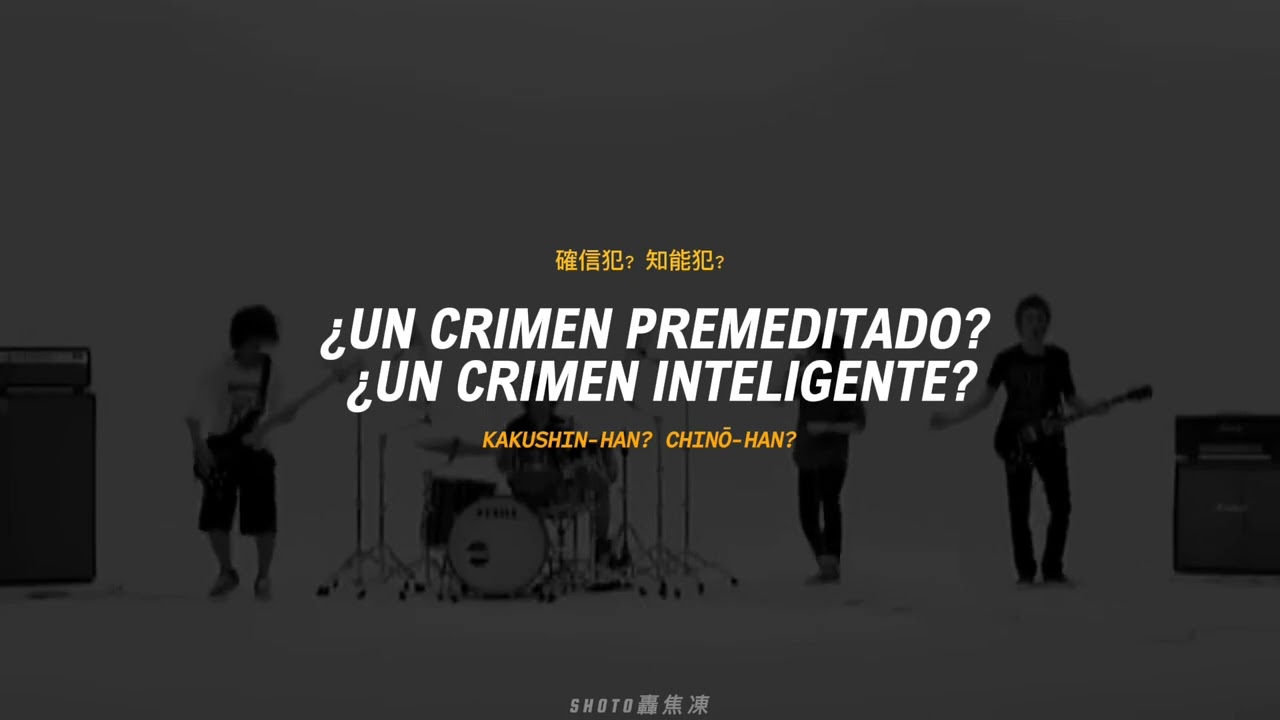 ONE OK ROCK - Kanzen Kankaku Dreamer [Sub. Español]
