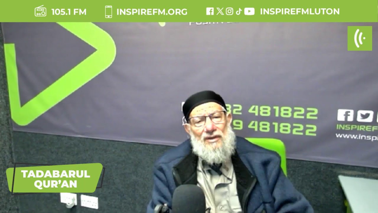 Tada'barul Quran | Surat Yunus Ayah 26-30 | Inspire FM