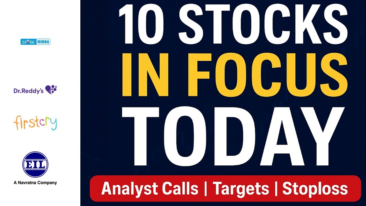 9 Sep 2025 | Top Analyst Calls | Stock Market India
