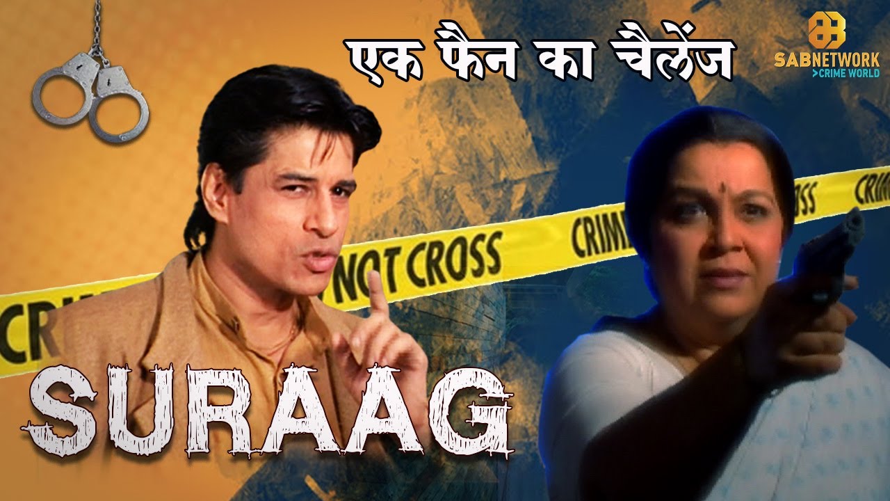 SURAAG | Episode - 34 | Watch Full Crime Episode I Watch now Crime world Show