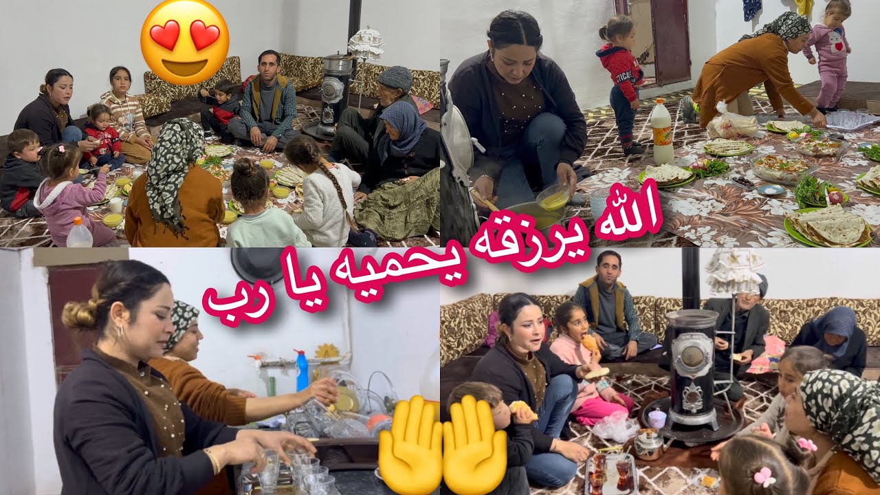 ￼ شوفوا اليوم وين معزومين 🥰الله تقبل عزيمة انبسطنا كتير مع بعض رمضان كريم علينا وعليكم ￼🌙🤲
