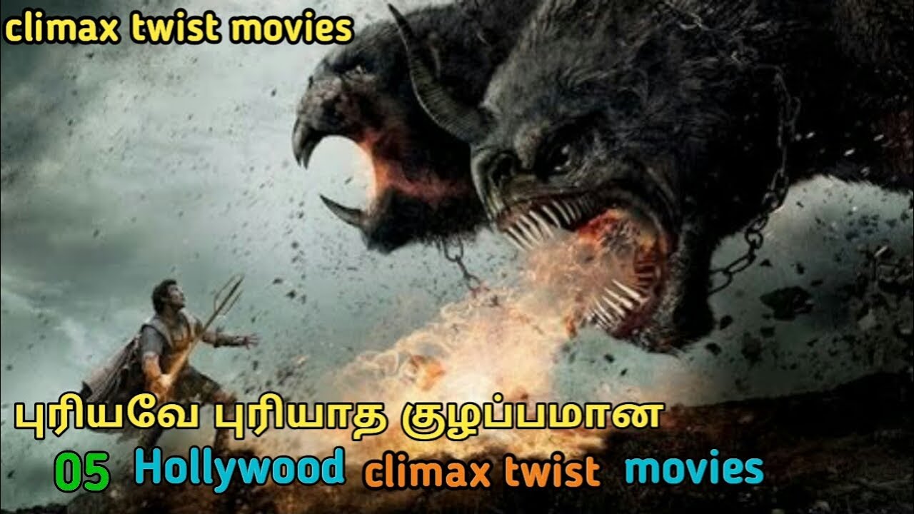 Hollywood climax twist movies you should watch different experience | tamil | tubelight mind |