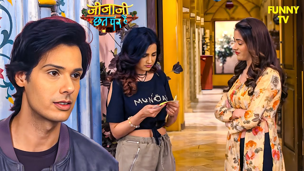 Elaichi ने क्यों बनाया Jijaji और sargam के Picture का प्लान | Jijaji Chhat Per Hain | 