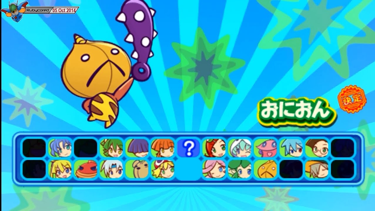 Puyo Puyo!! 20th Anniversary (2011, PSP) - 13 of 25: Onion Pixy / おにおん [720p60]