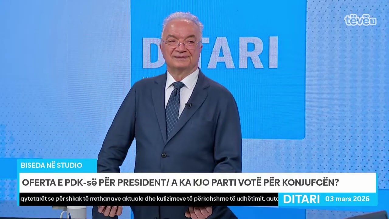 Haliti për Konjufcën e Osmanin: Të dytë janë të mirë