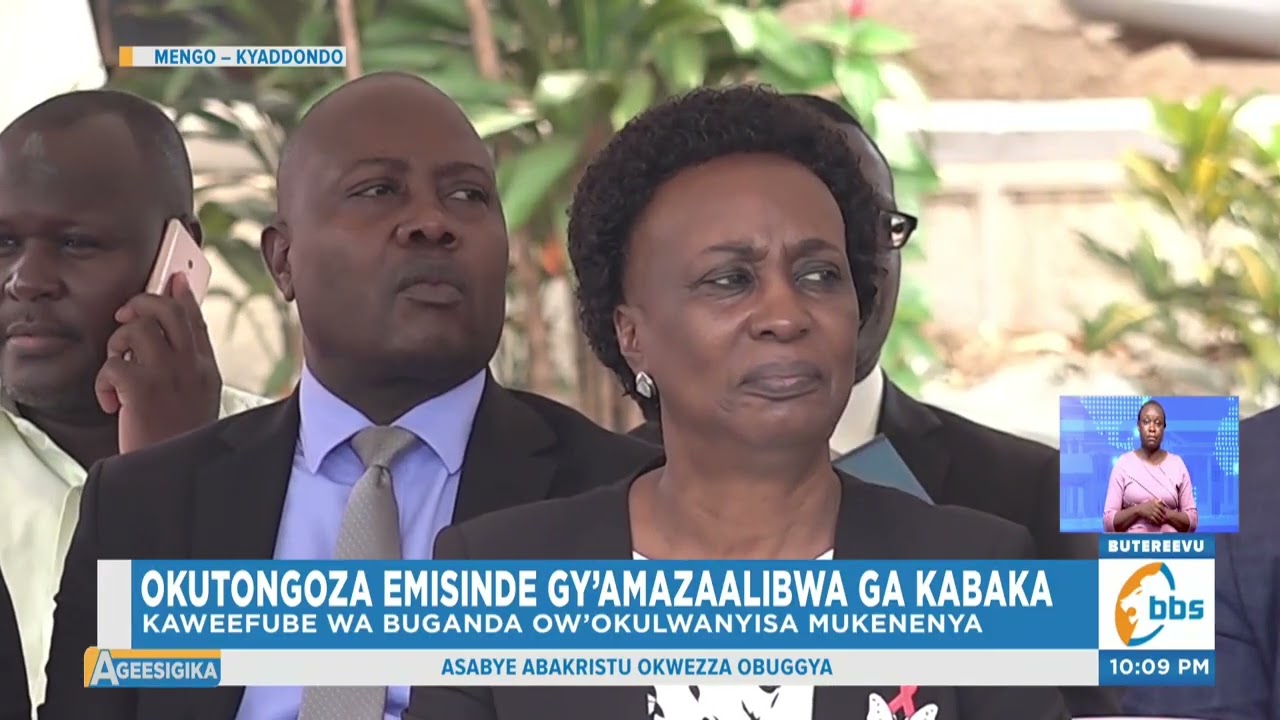 Okutongoza Emisinde gy’Amazaalibwa ga Kabaka ,   Katikkiro Asabye Abantu ba Beene Okugijjumbira