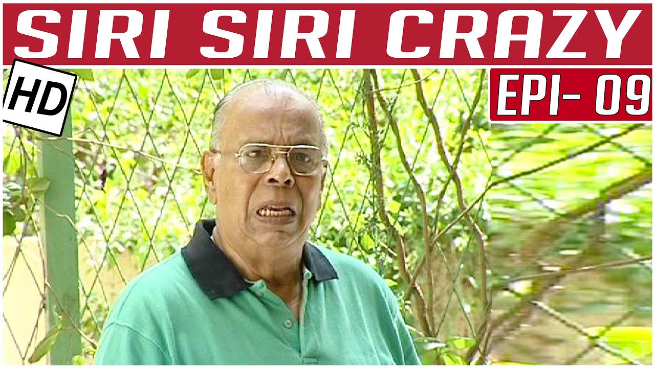 Siri Siri Crazy | Tamil Comedy Serial | Crazy Mohan | Episode  9 | Kalaignar TV