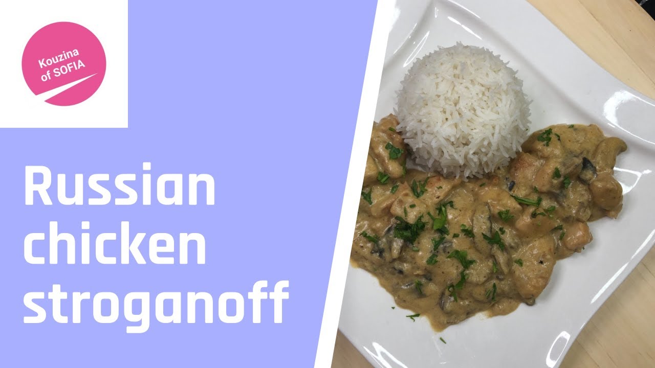 Russian Chicken STROGANOFF: easy and quick to make and super creamy, absolutely delicious