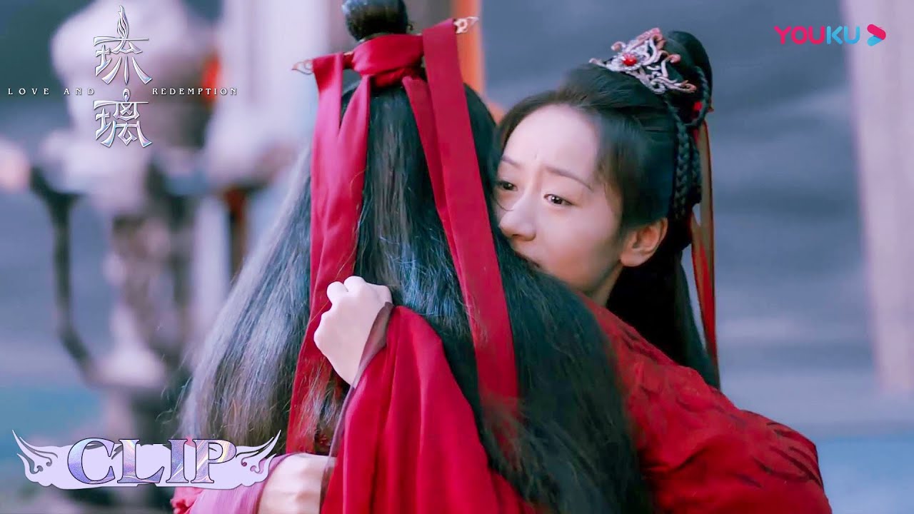 璇玑冲破罗喉计都的禁锢！与司凤相见 | 【琉璃 Love And Redemption】| 成毅/袁冰妍/刘学义/张予曦 | 优酷 YOUKU