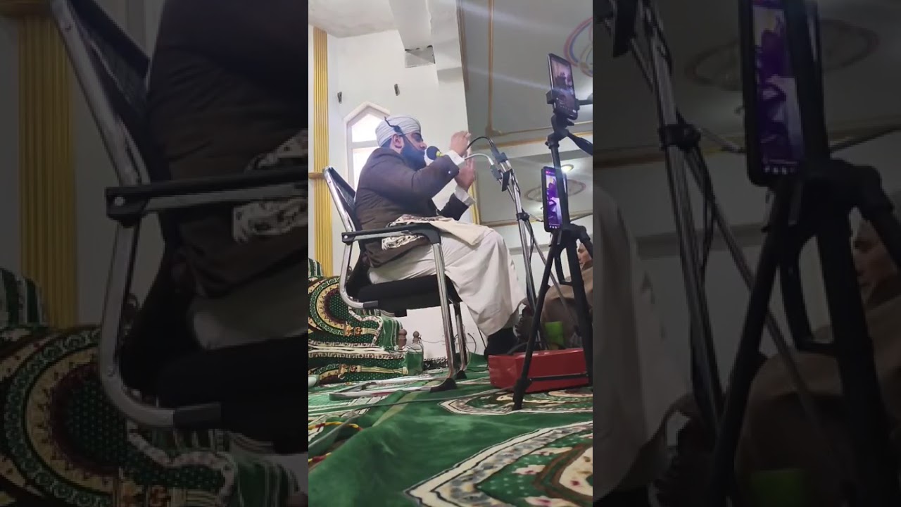 Shabbe mehraj bayaan must watch this video 📷 heart' touching bayan ♥️ by moulna lateef sahab 