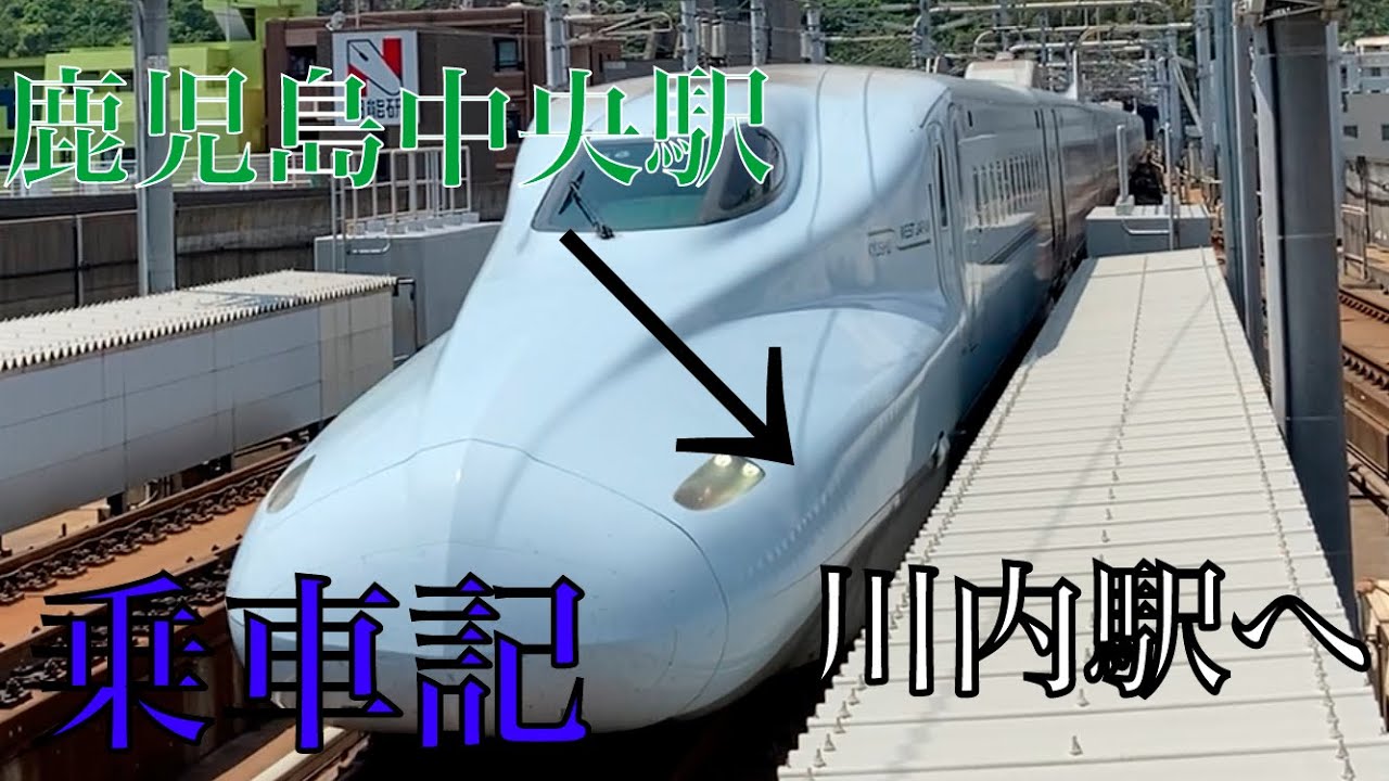 【駅弁】新幹線で弁当食べる！！乗車記