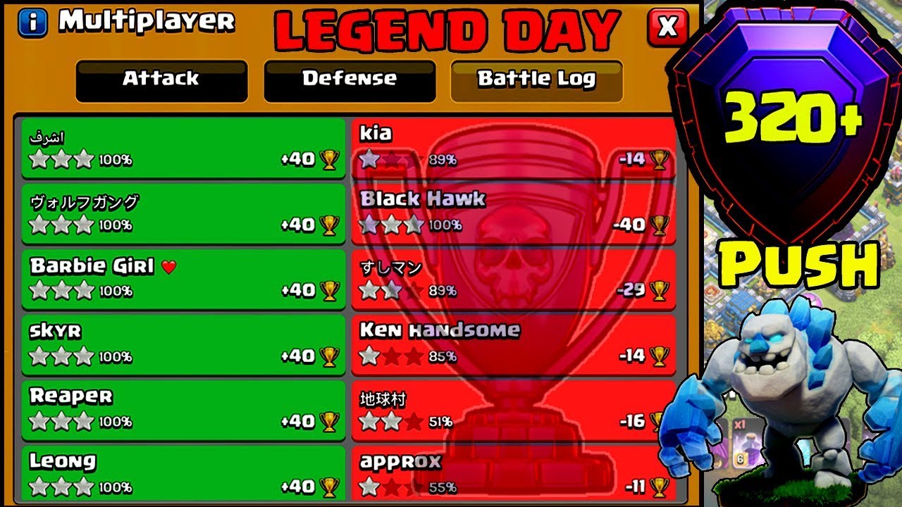 NEW LEGEND PUSH!! 8 LEGEND ATTACKS WITH ICEBOWITCH + BAT SPELL ( clash of clans )