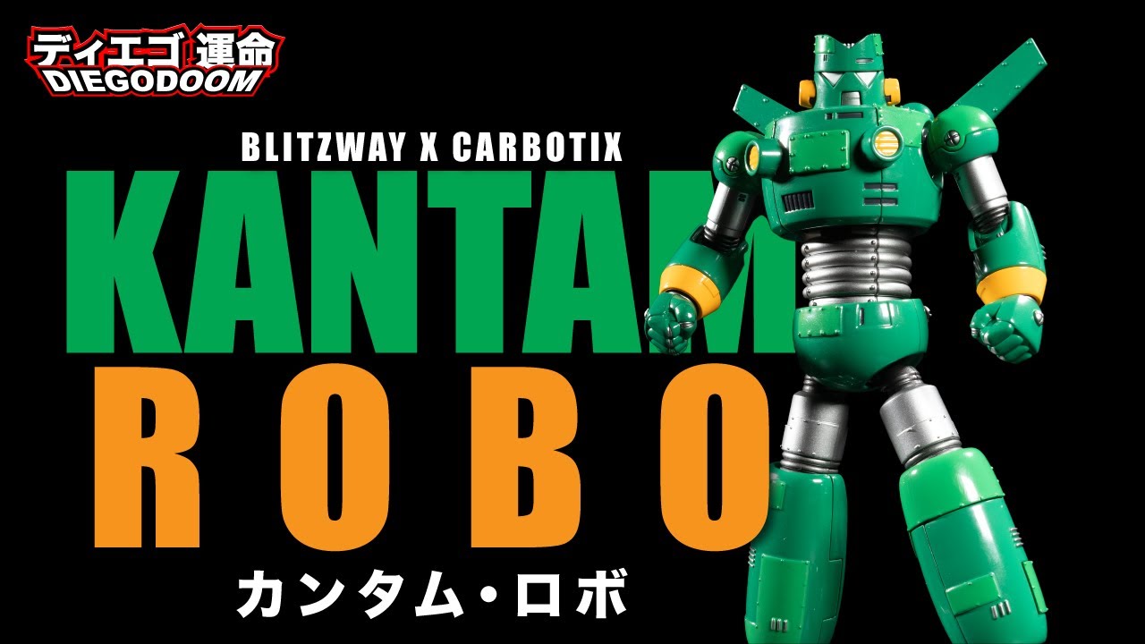 Blitzway Carbotix Kantam Robo カ(ンタム・ロボ) Review