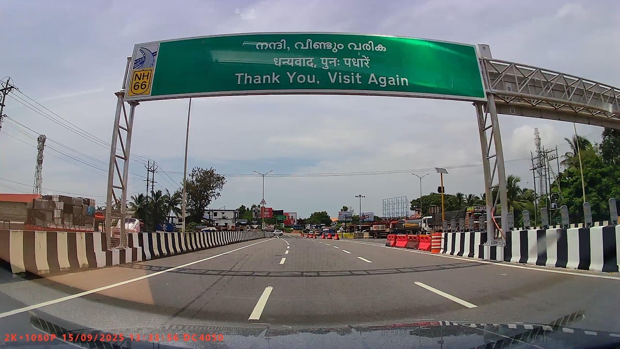 Kerala Karnataka Interstate Border at Talapady and Talapady Toll Plaza