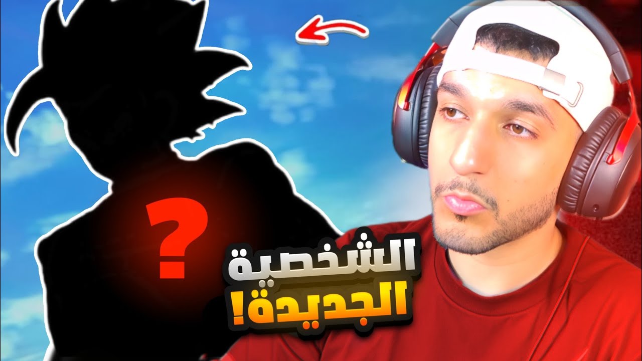 سباركينغ زيرو | شالوت ، ساياجين من العصر الغابر 🔥  | SPARKING ZERO