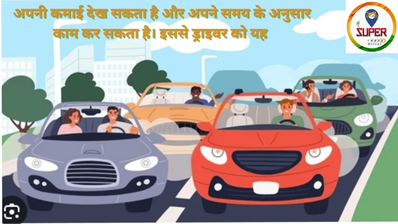 🚖 “Sadak Par Mehnat, Shehar Bhar Mein Pehchaan — Super Ready Driver” ⚡