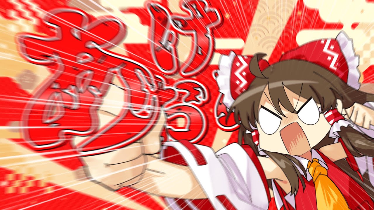 あけおめ！！！！！！！！！！