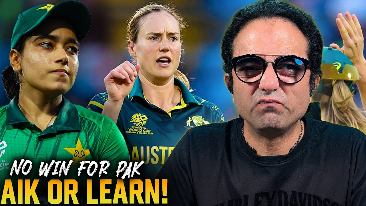 Australia thrashed Pakistan in Women T20 World Cup 2026 🇦🇺🏏 Ellyse Perry 71 (48) & 2/9 🔥