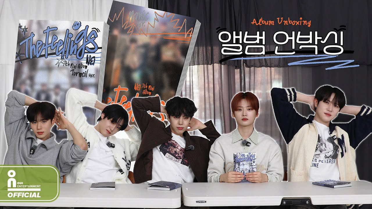 (ENG) 위아이(WEi) ‘The Feelings’ Album Unboxing l 'The Feelings’ 앨범 언박싱