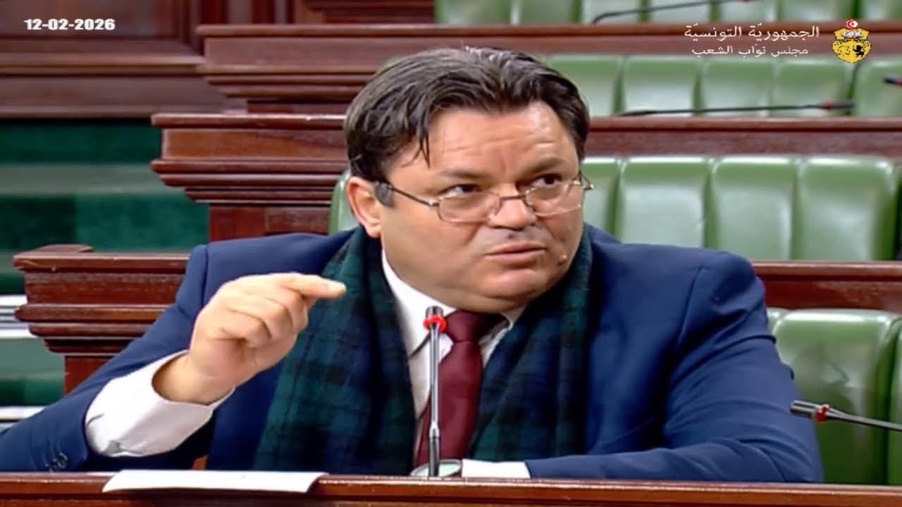 الجلسة العامة ليوم الخميس 12 فيفري 2026