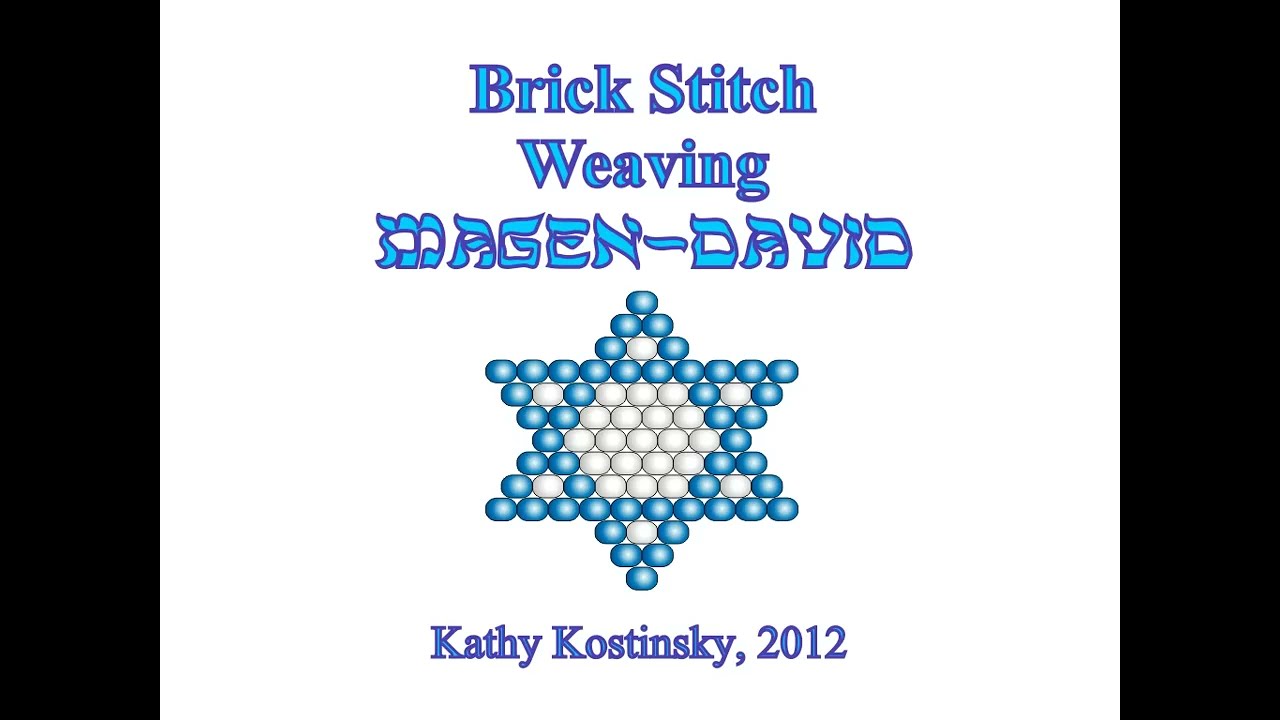 Brick Stitch Weaving Magen David