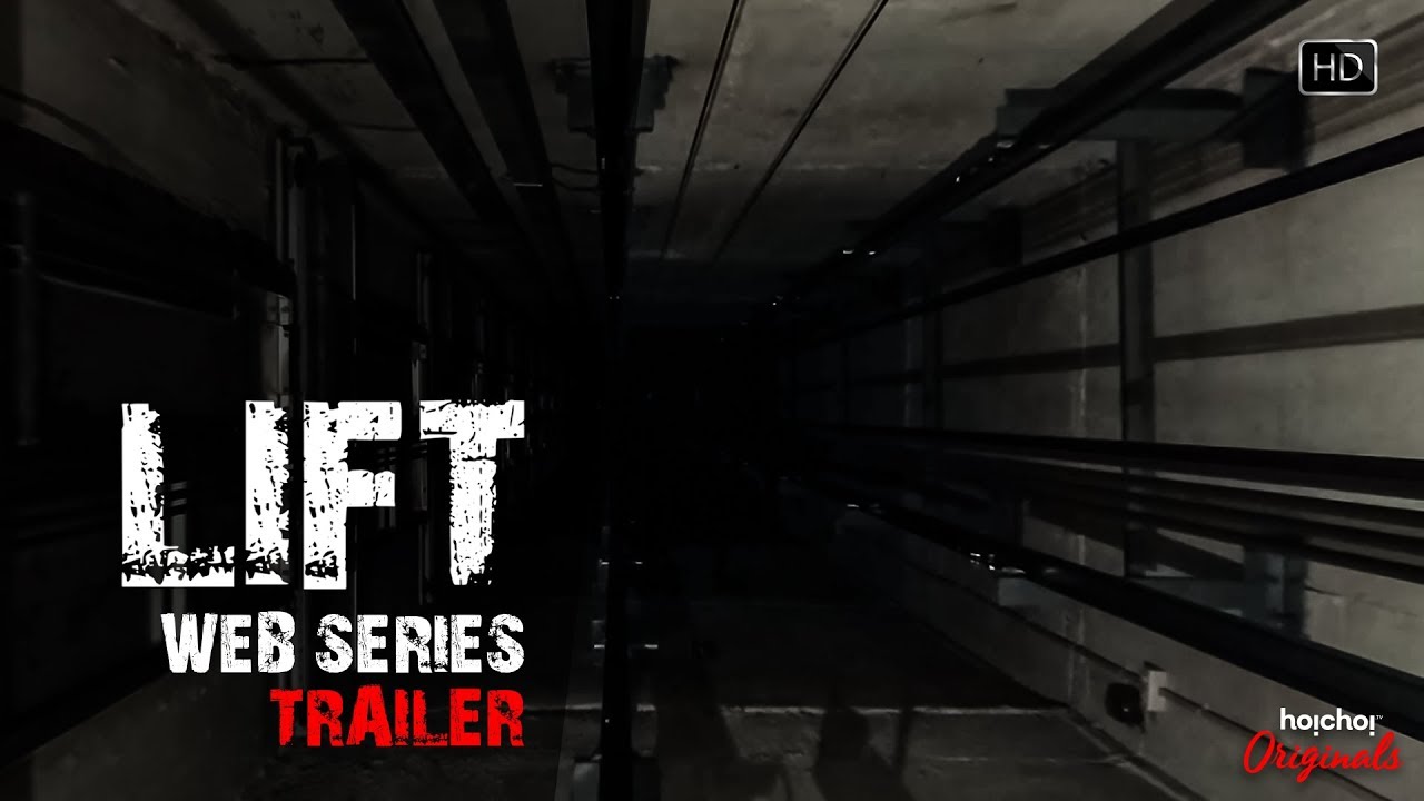 Lift ( লিফ্ট ) | Paranoia | Shorts | Official Trailer | Hoichoi Originals | Thriller