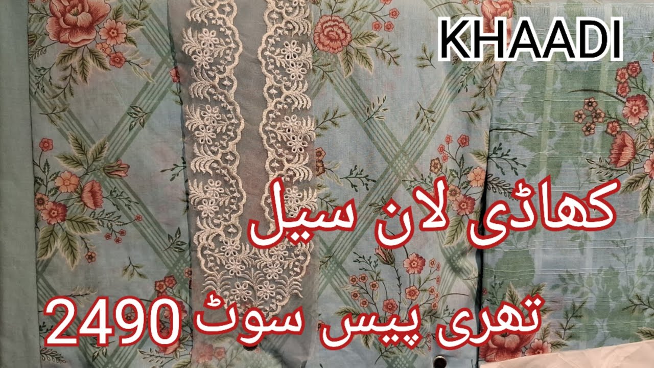 Khaadi New Collection 2026 ❤ Khaadi Signature Pret ❤ Khaadi Sale